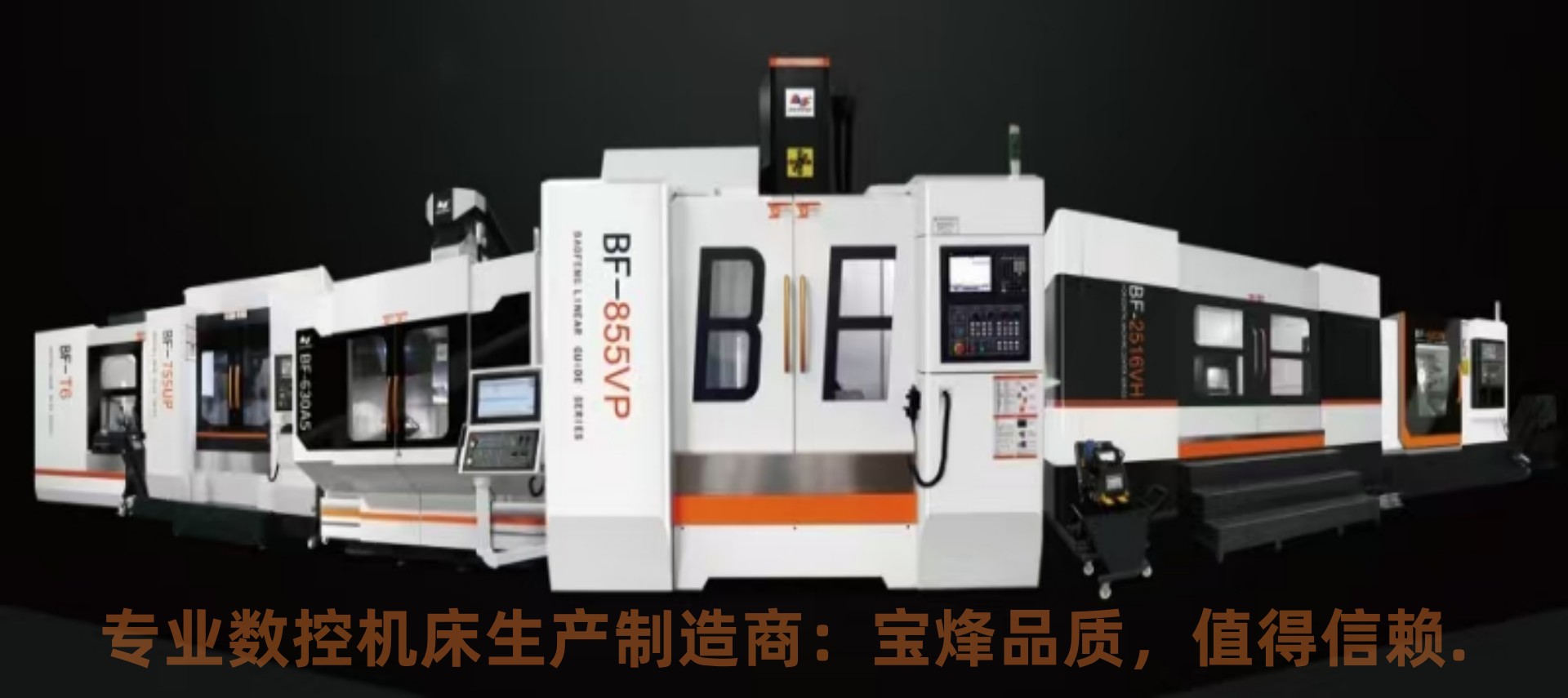 港澳宝奥苹果手机