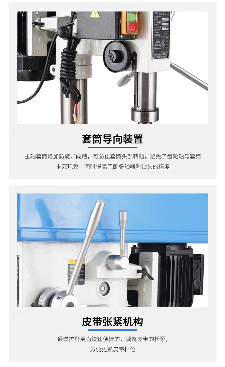 港澳宝奥苹果手机
