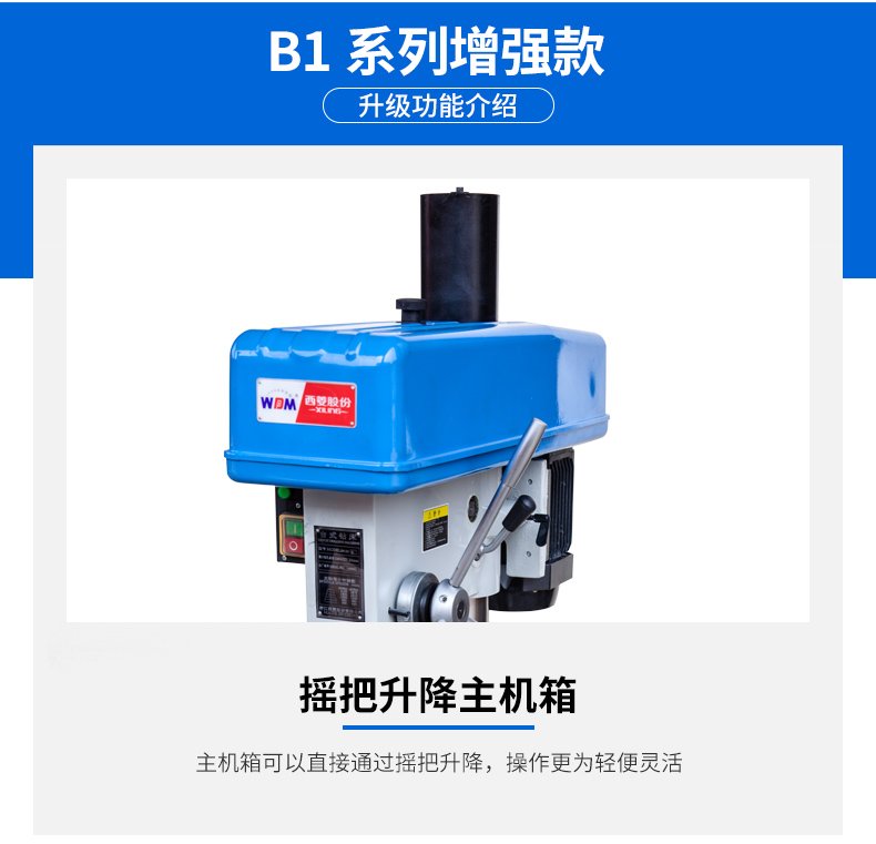 港澳宝奥苹果手机