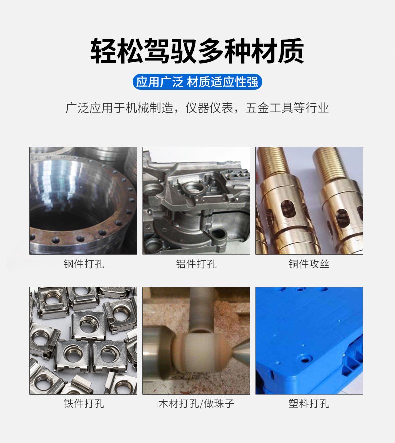 港澳宝奥苹果手机