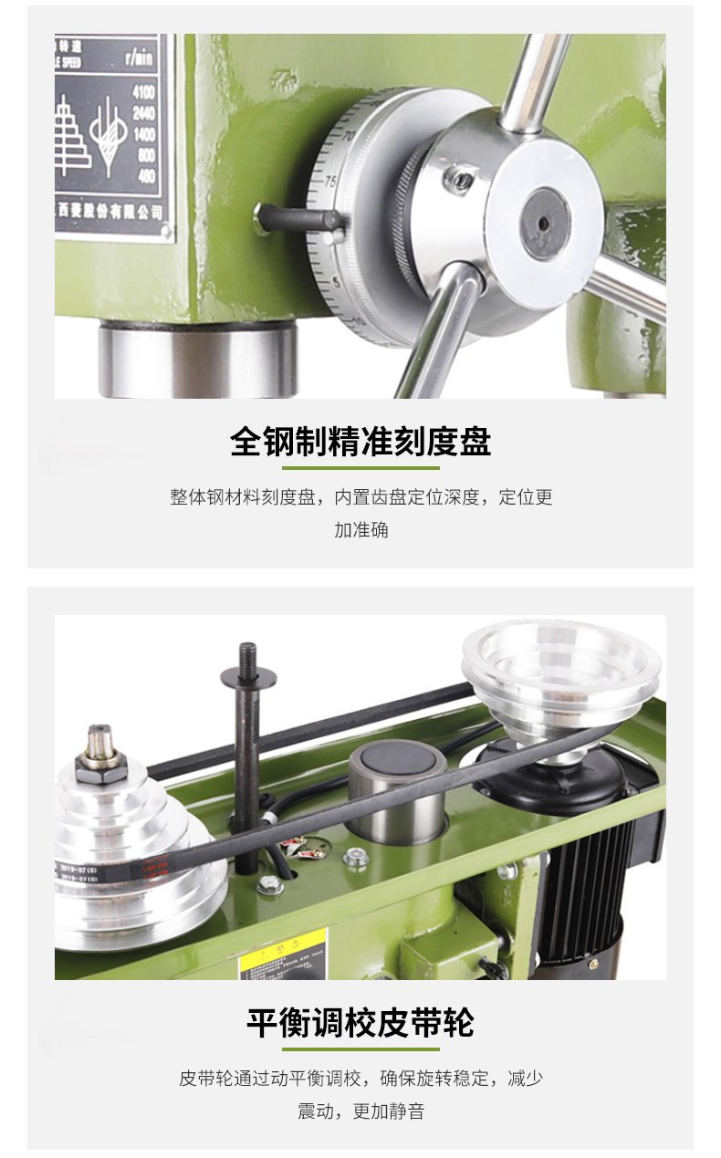 港澳宝奥苹果手机
