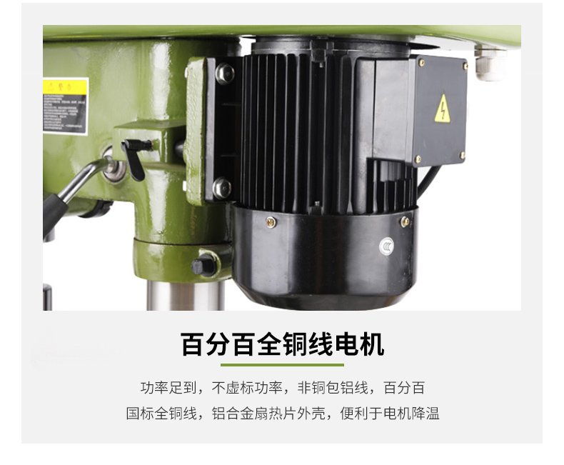 港澳宝奥苹果手机