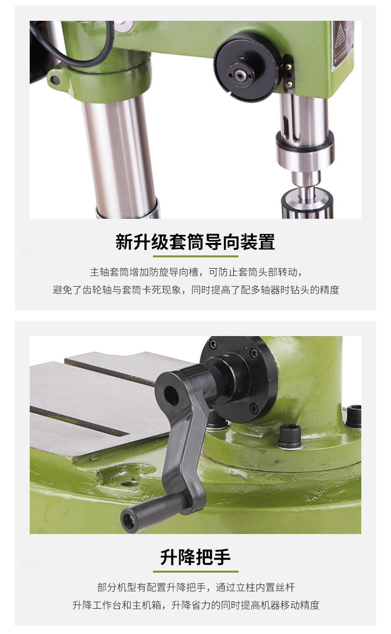 港澳宝奥苹果手机