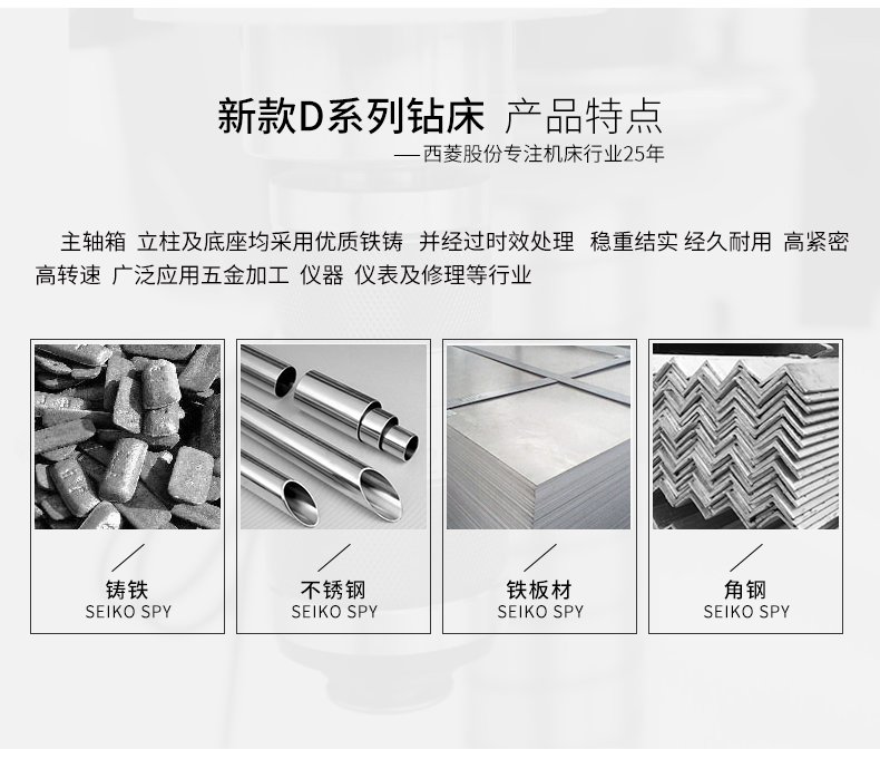 港澳宝奥苹果手机