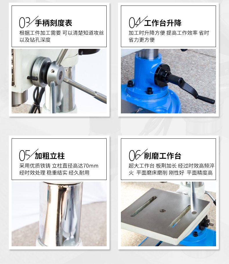 港澳宝奥苹果手机