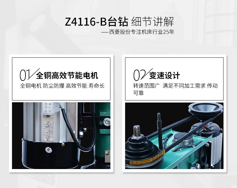 港澳宝奥苹果手机