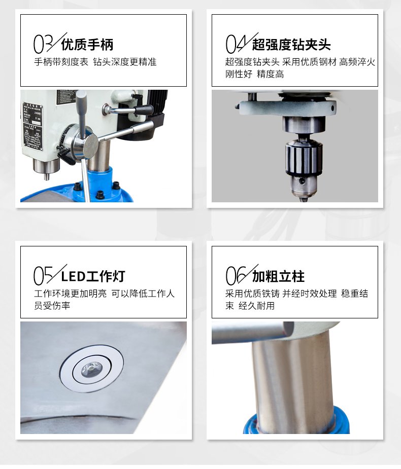 港澳宝奥苹果手机