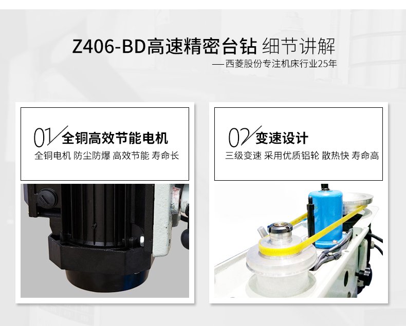 港澳宝奥苹果手机