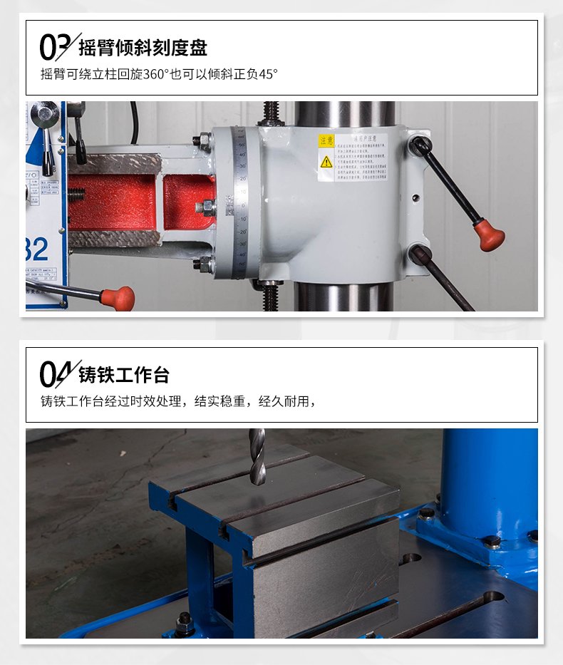 港澳宝奥苹果手机