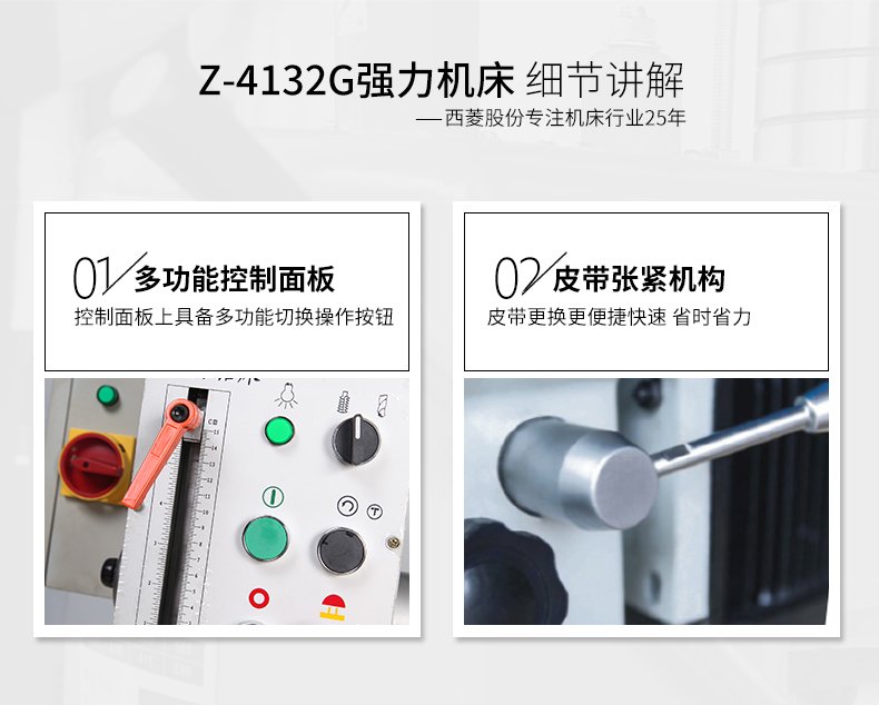 港澳宝奥苹果手机