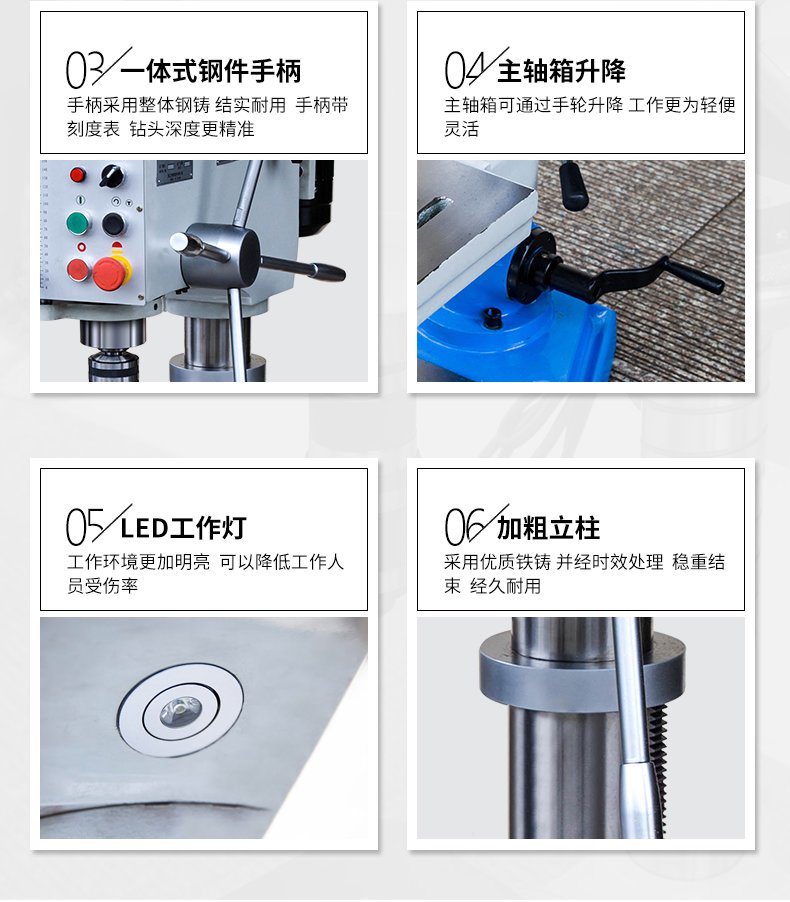 港澳宝奥苹果手机