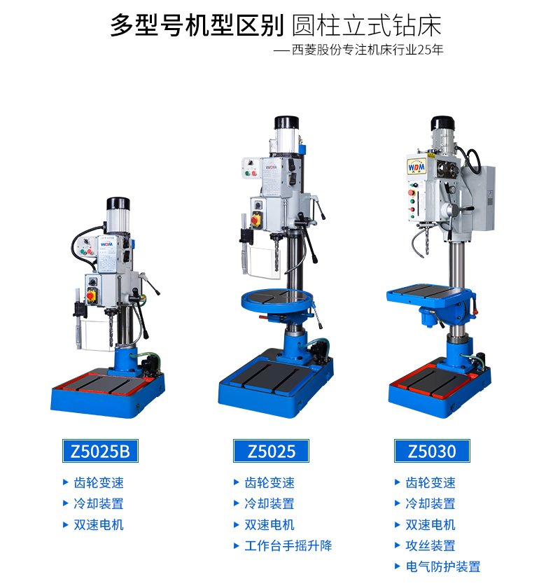 港澳宝奥苹果手机
