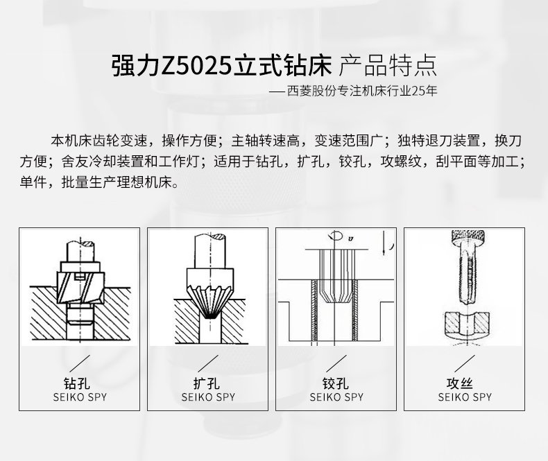 港澳宝奥苹果手机