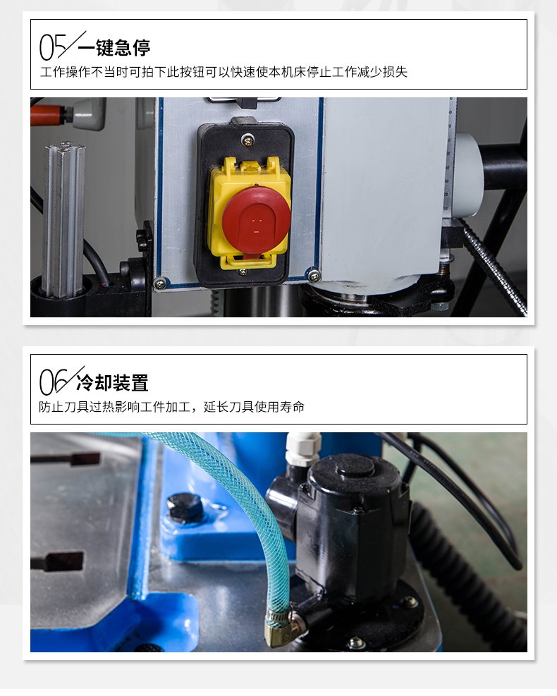 港澳宝奥苹果手机