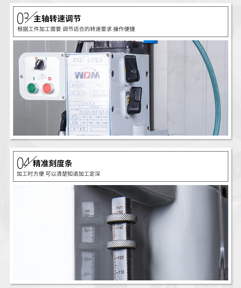港澳宝奥苹果手机