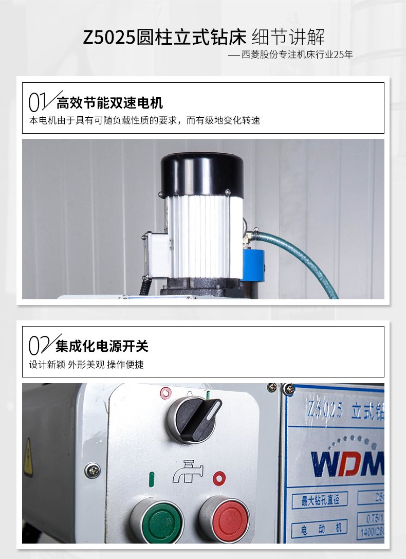 港澳宝奥苹果手机