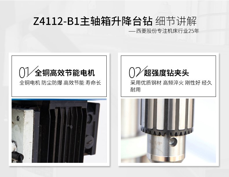 港澳宝奥苹果手机