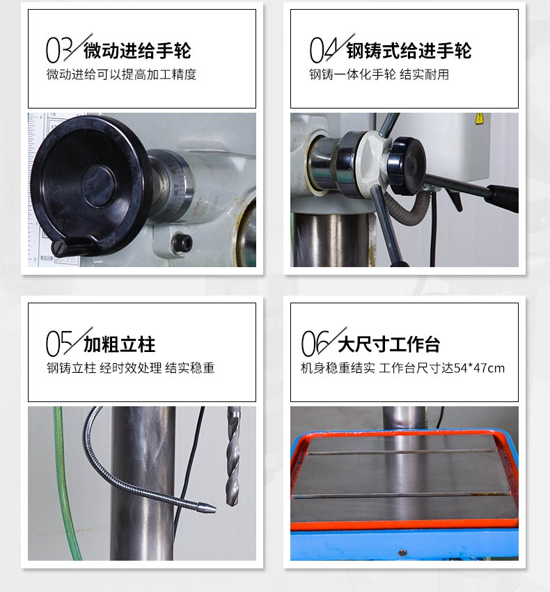 港澳宝奥苹果手机