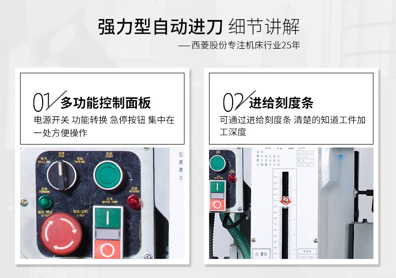 港澳宝奥苹果手机