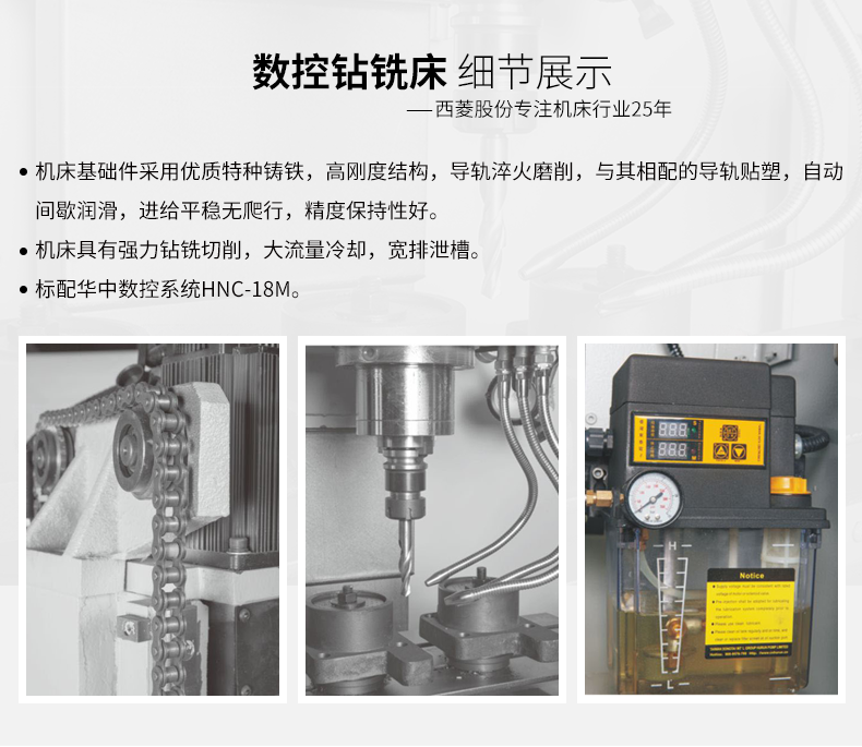 港澳宝奥苹果手机