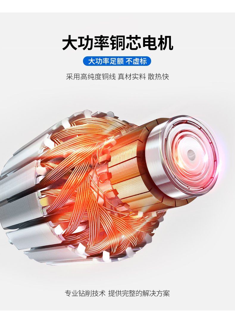 港澳宝奥苹果手机
