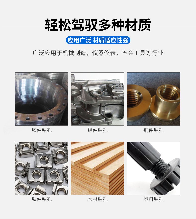 港澳宝奥苹果手机