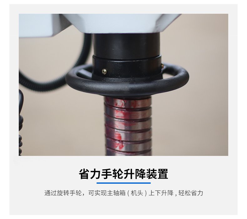 港澳宝奥苹果手机