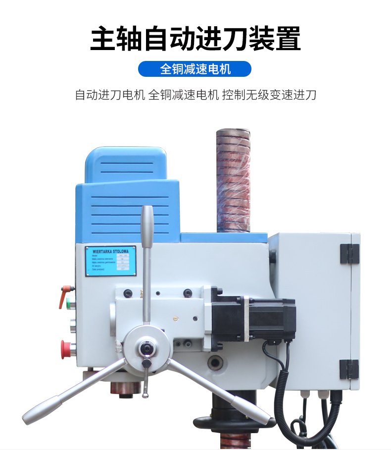 港澳宝奥苹果手机