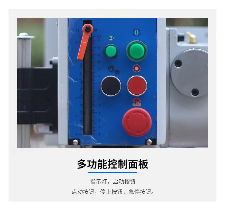 港澳宝奥苹果手机