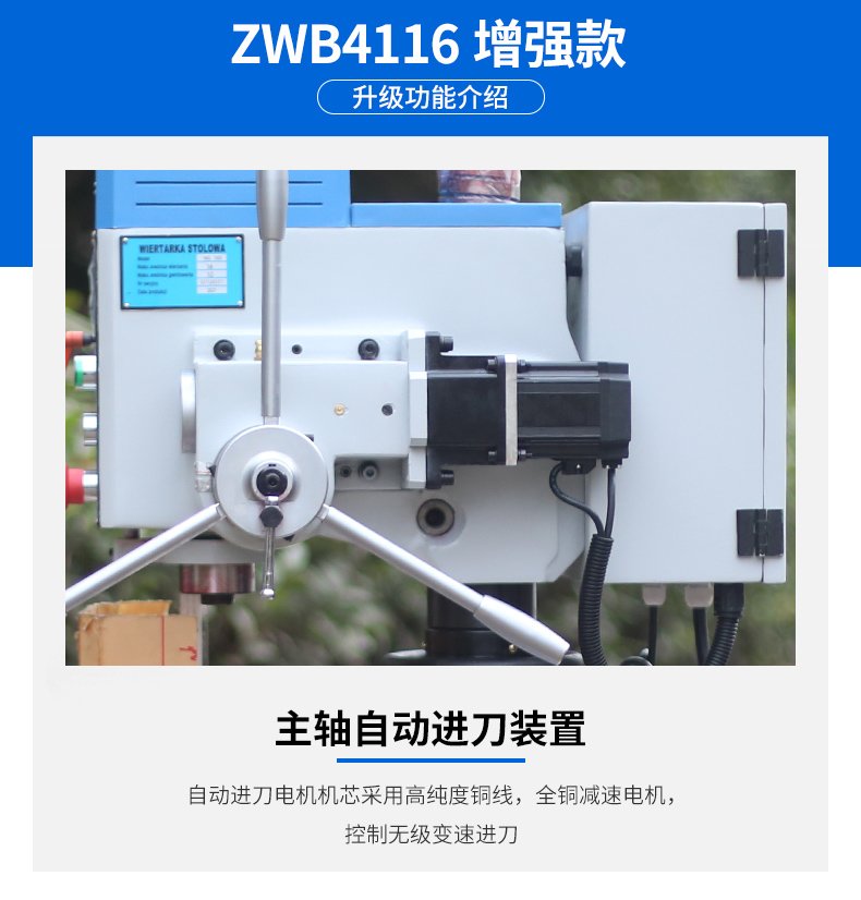 港澳宝奥苹果手机