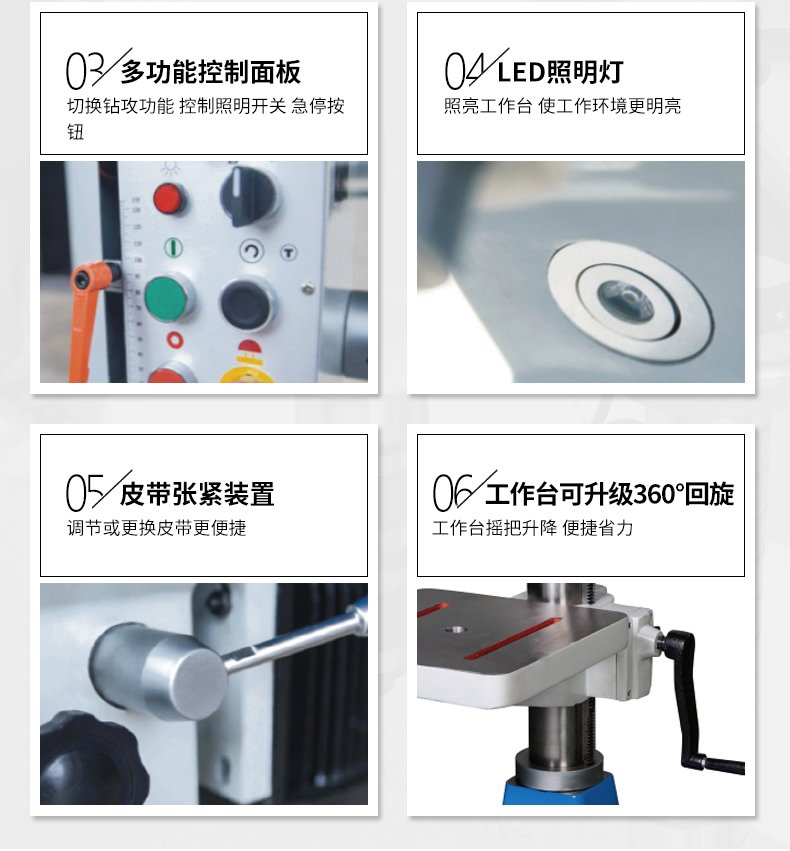 港澳宝奥苹果手机