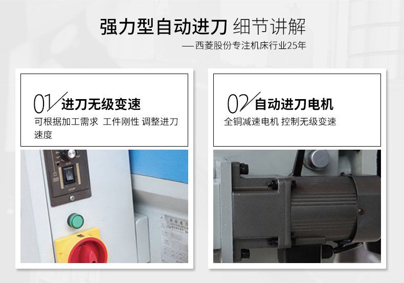 港澳宝奥苹果手机