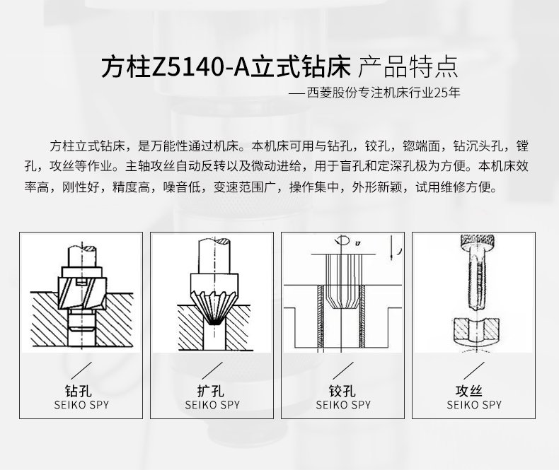 港澳宝奥苹果手机