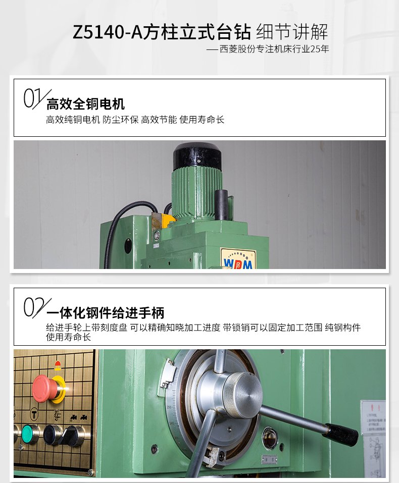 港澳宝奥苹果手机