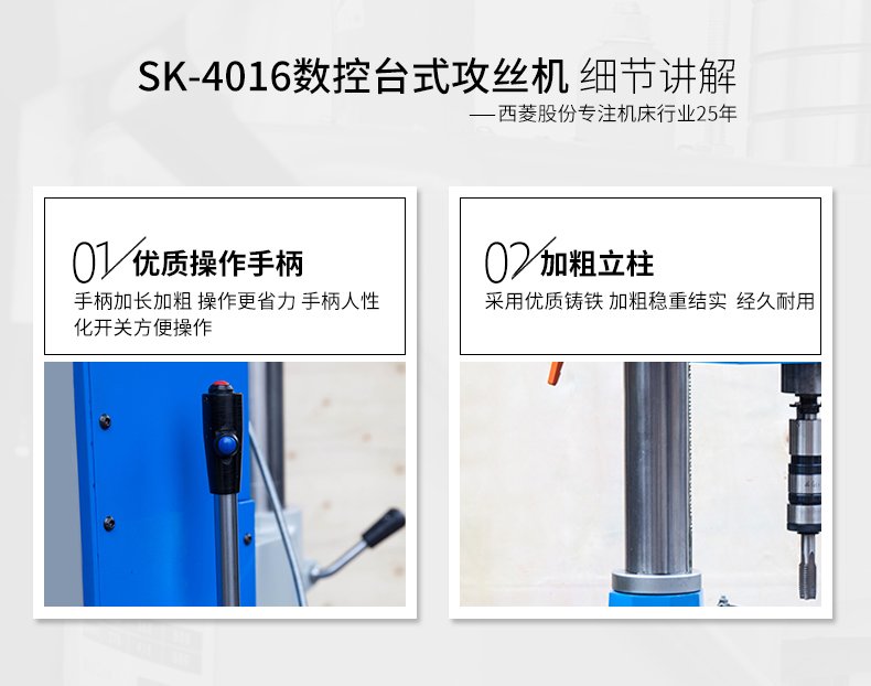 港澳宝奥苹果手机