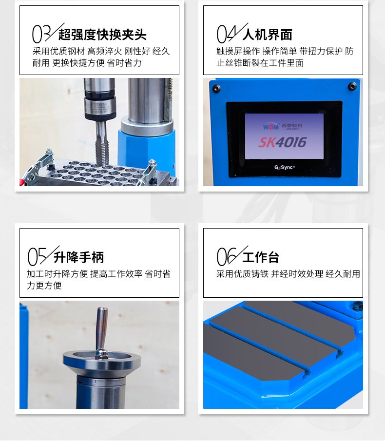 港澳宝奥苹果手机