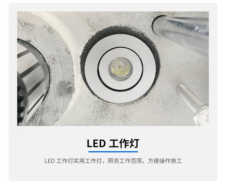 港澳宝奥苹果手机