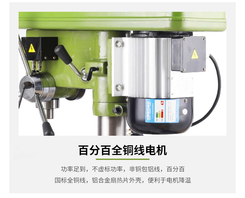 港澳宝奥苹果手机