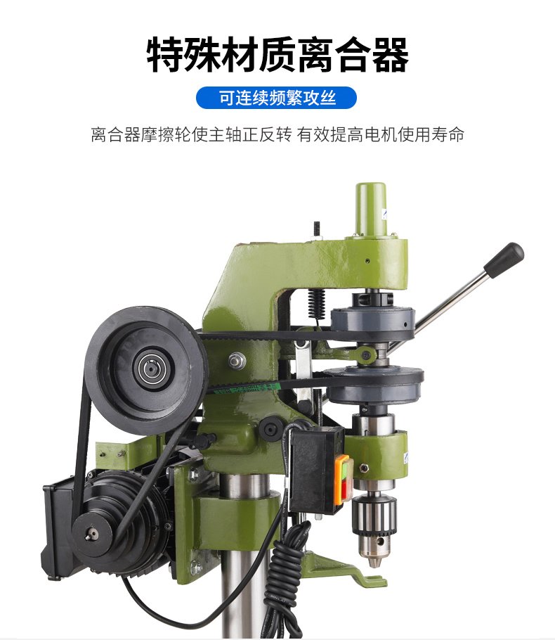 港澳宝奥苹果手机