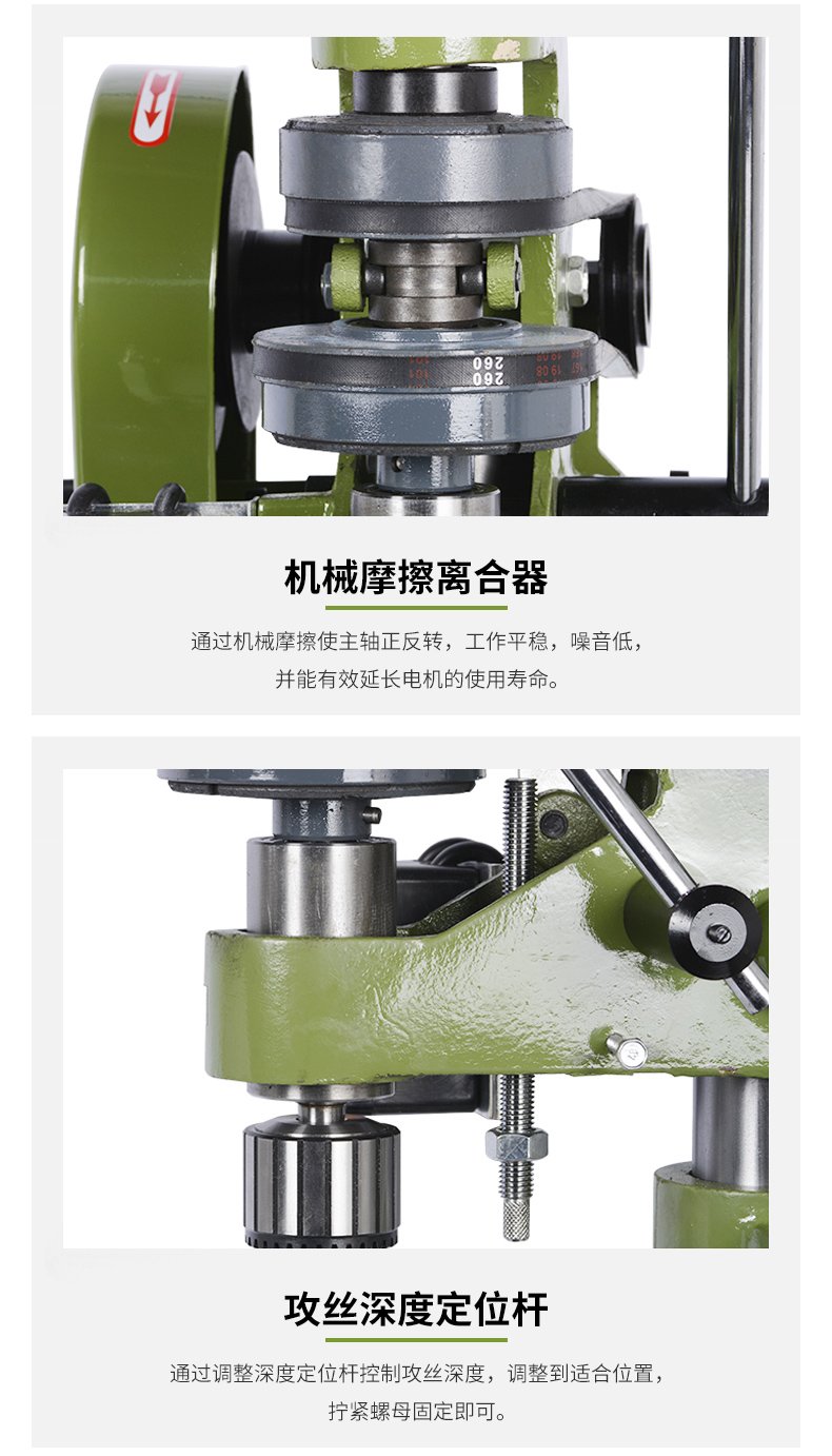 港澳宝奥苹果手机