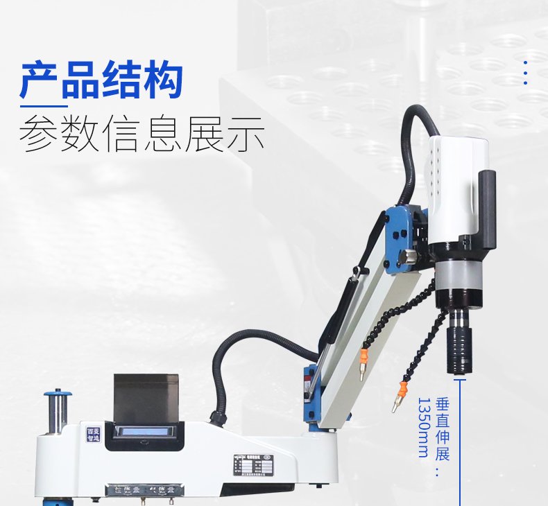 港澳宝奥苹果手机