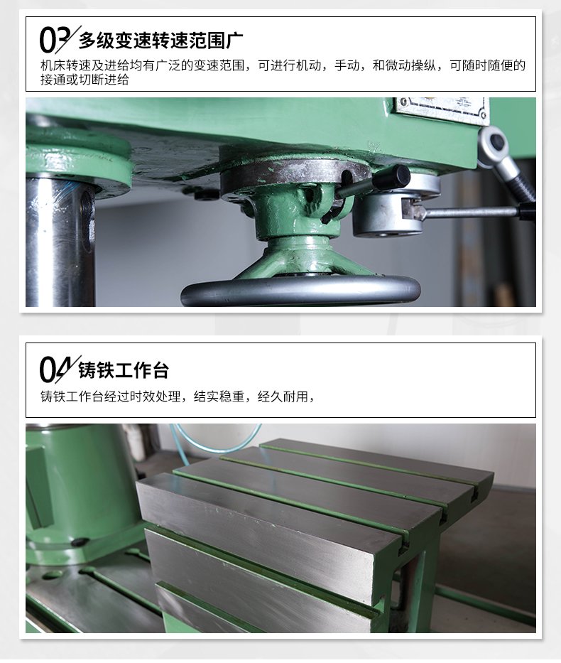 港澳宝奥苹果手机