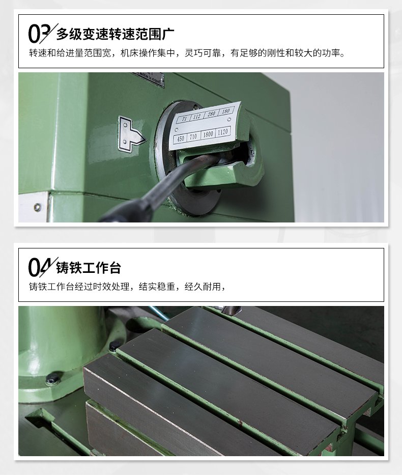 港澳宝奥苹果手机