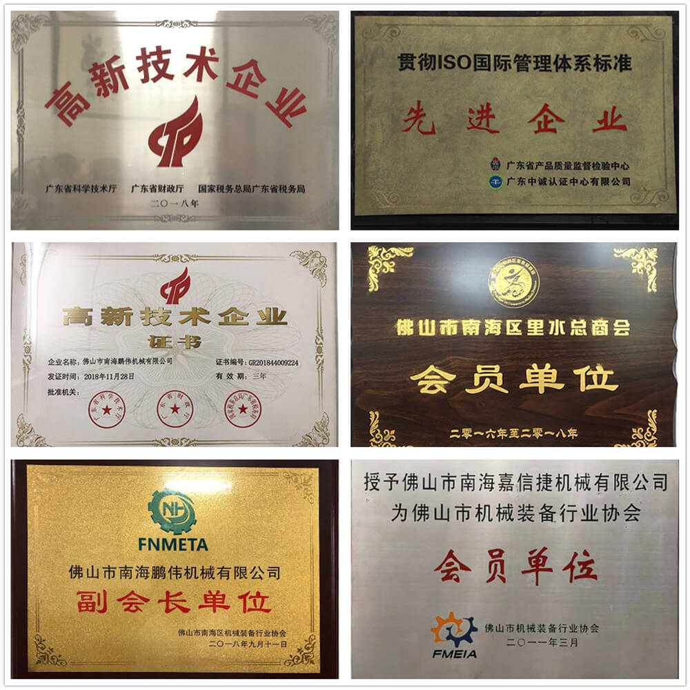 港澳宝奥苹果手机